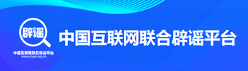 QQ截圖20210910112504_副本.png